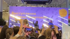 26 августа Милана Хаметова в Омске ￼