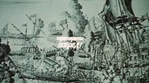 Гардемарины, вперед! «Песня о дружбе»