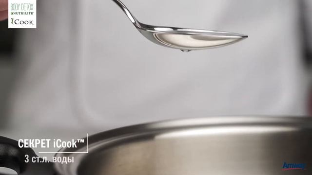 Видео рецепт для Amway — белковый паровой омлет с пюре из зеленого горошка смотреть онлайн