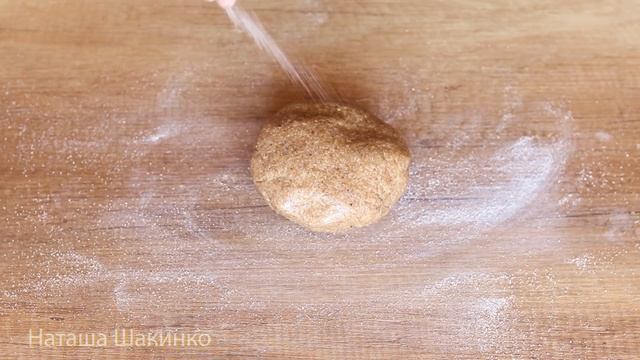 ТЕПЕРЬ ЭТО МОЕ ЛЮБИМОЕ ПЕЧЕНЬЕ на КЕФИРЕ! Печенье с ПОЛЬЗОЙ! БЫСТРОЕ! Печенье из ЦЕЛЬНОЗЕРНОВОЙ Мук