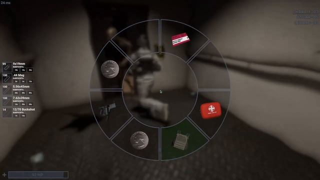 ➥Посмотри это видео и больше не бойся собак в SCP: Secret Laboratory! смотреть онлайн