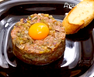 Кто Ест Сырое Мясо Только Злые Тартары и Закусывают Его Железными Стременами! Тартар из говядины!