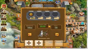 Клондайк песня ветра мельница