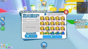 ЧТО МНЕ ПРИСЛАЛИ ПОДПИСЧИКИ НА ПОЧТУ в (Pet Simulator X) в Roblox