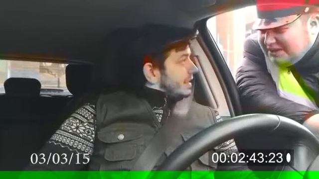 Случай с гаишником смотреть онлайн