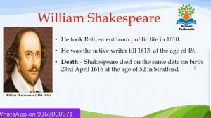 William Shakespeare Biography II His Sonnet II His Poems II Complete Details