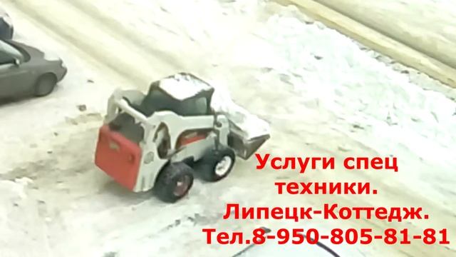 Услуги спецтехники.Липецк-Коттедж.