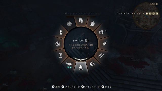 Baldurs Gate 3  73 Oliver  Thaniel PC