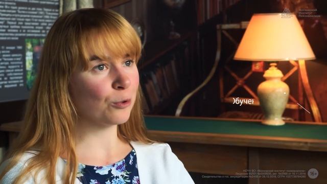 Е.Ю. Разумова "Экзистенциально-гуманистическая психотерапия". Марафон "Черно-белая психология"