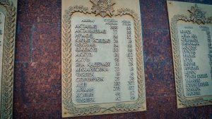 парк победы Актаныш