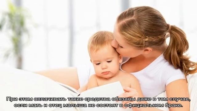 Декретные выплаты безработным