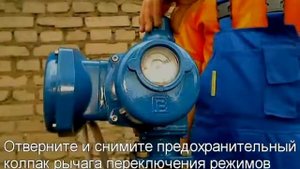 Настройка электропривода ГЗ-А.70. Часть 1