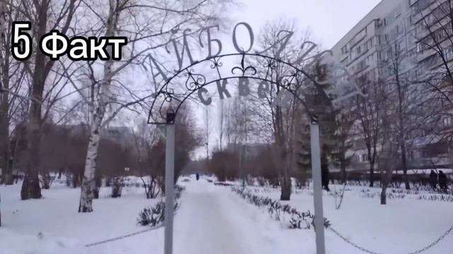 Топ 10 интересных фактов об Ульяновске | Ульяновск Красивые кадры 2 часть