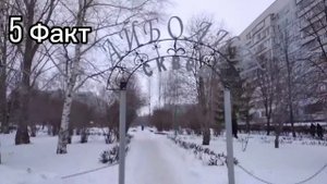 Топ 10 интересных фактов об Ульяновске | Ульяновск Красивые кадры 2 часть