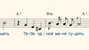 Команда молодости нашей