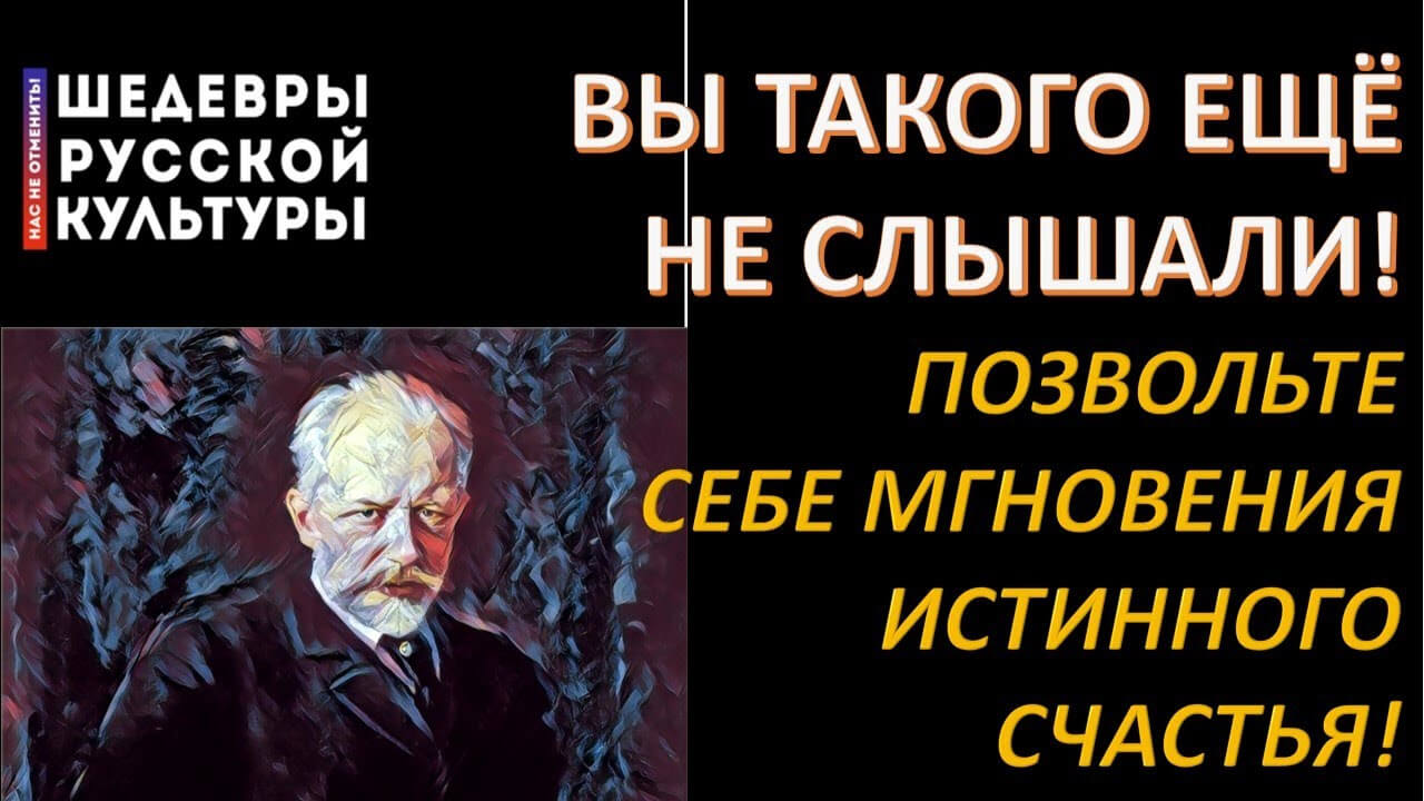 Абсолютный шедевр! И как это можно отменить
