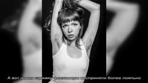 Новая стрижка и небритые подмышки: Холзи украсила обложку Rolling Stone