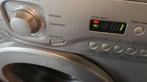 Шум стиральной машины LG при отжиме. Подшипники.