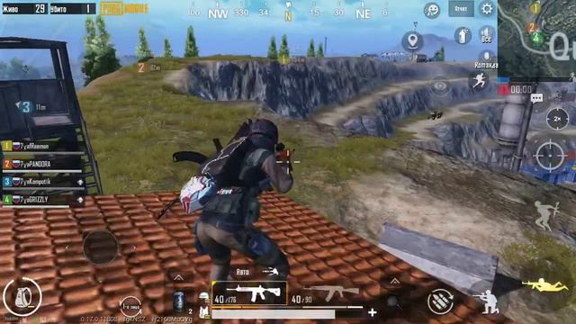 PUBG Mobile Crew Challenge день#5 фаза#2 смотреть онлайн