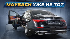 Работа с клиентами | Mercedes Maybach уже не тот | Долгожданное стекло для Maserati