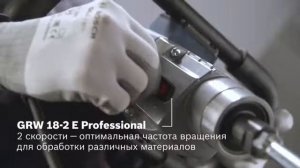 Дрель-миксер Bosch GRW 18-2 E