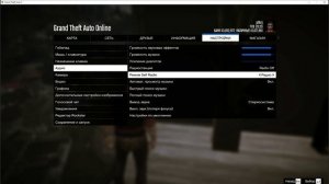 ?КАК СДЕЛАТЬ СВОЁ радио?,в GTA 5 и GTA 5 ONLINE/КАК сделать это ПРАВИЛЬНО✅