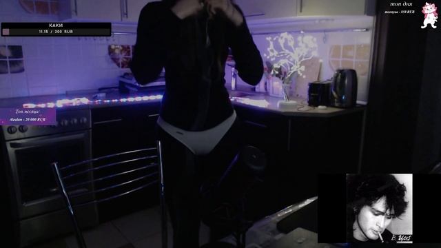 ДОТЕРША ПОКАЗАЛА СВОИ ТРУС*КИ смотреть онлайн