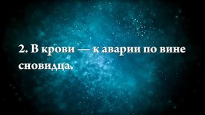 К чему снится подруга - Онлайн Сонник Эксперт