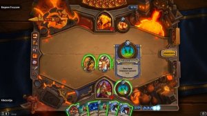 Hearthstone Огненные недра (Прохождение Барона Геддона)