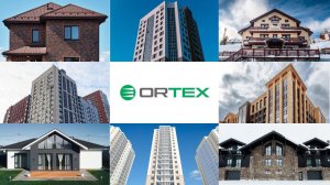 Презентация ORTEX: профильные системы и остекленные объекты