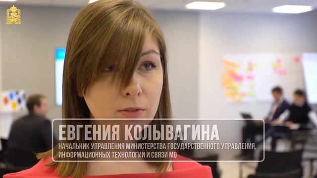 «Проектная деятельность в органах государственной власти и органах местного самоуправления» 1 модул смотреть онлайн