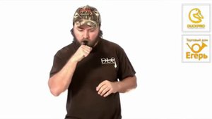 Обучающее видео по игре на духовом манке. Многоголосье уток от Ducklander.