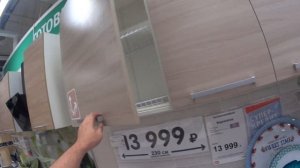 Хофф. Самые дешёвые кухни
