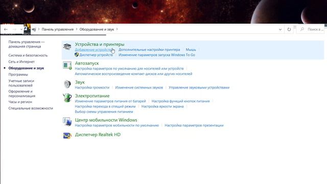 WarCraft 3 Reforged Проблема черного экрана! смотреть онлайн