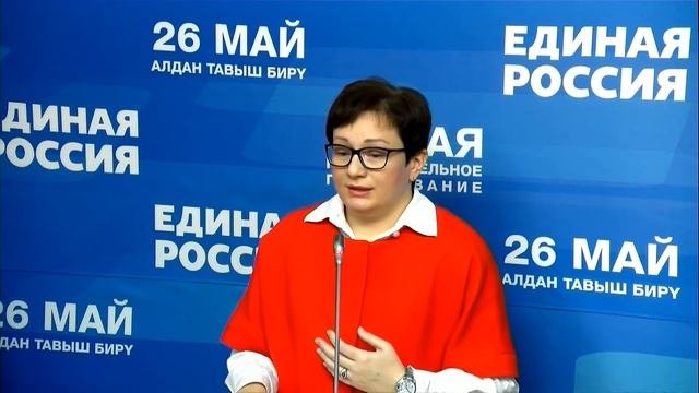 Как сделать государственное управление эффективным?