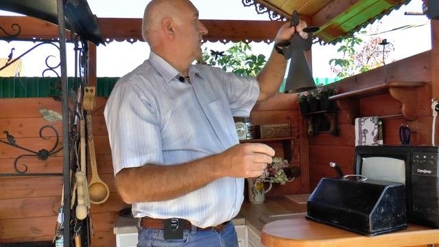 Предание старины глубокой. Часть 1. Предметы быта.