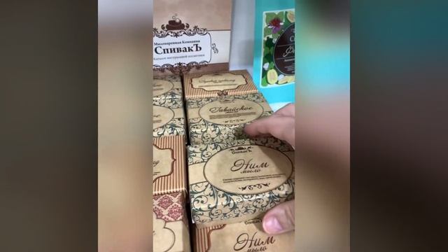 Лавка поделок и раз уж день защиты детей, покажу сына ? смотреть онлайн