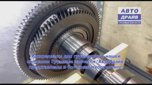 Распредвал Мерседес Аксор ОМ460 ОМ457 02000132460001 SF-ENGINE