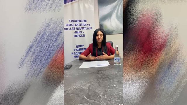 27 сентября 2022 года прошел последний день семидневного семинар-тренинга смотреть онлайн