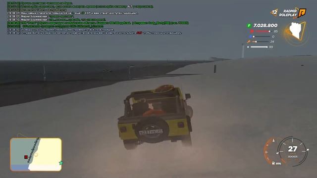 Прибыльная работа спасателя на проекте RADMIR RP || Сколько заработал?? || смотреть онлайн