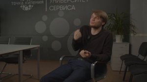 Киберспортсмены Университета сервиса в выпуске «КИБЕР ВУЗ» Федерации компьютерного спорта России