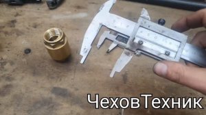 Как пользоваться штангенциркулем СССР