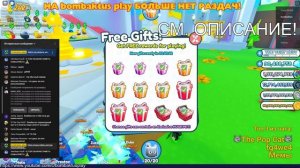 РАЗДАЧА АКСОЛОТЛЕЙ в Пет Симулятор Х - Roblox Pet Simulator X