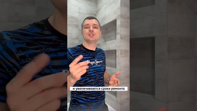 ВНЕШНИЙ УГОЛ‼️ КАК СДЕЛАТЬ ПРАВИЛЬНО ⁉️