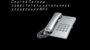 Дорога жизни Ухта-Дежнево. г. Ухта. 2013г.