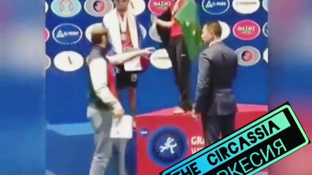 ЧЕРКЕС ушёл с церемонии награждения за то что не дали поднять ЧЕРКЕССКИЙ флаг.