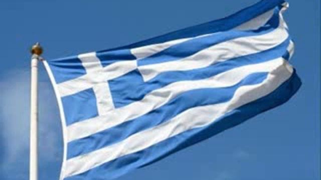 Greek National Anthem Greece Ethnikos Ymnos
