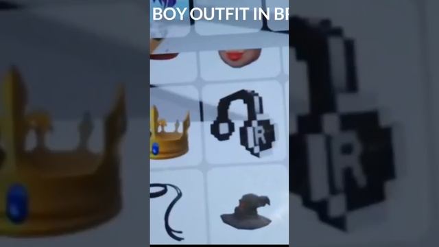 ROBLOX COOL BOY OUTFIT IN BROOKHAVEN