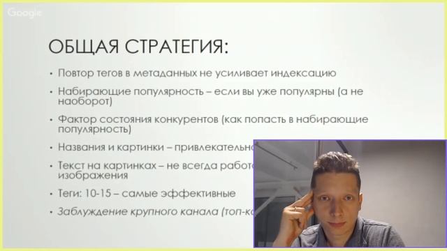 Ютуб продвижение! Обложка или название? Как увеличить просмотры?  продвижение видео на youtube!
