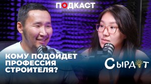 Как стать успешным предпринимателем? | Сырдат